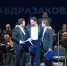 Оперные звёзды пленили астраханскую публику - Ast-News.Ru