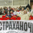 Руководство «Астраханочки» пригрозило фанатам гандбольной команды судом - Astrakhanpost.Ru