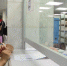 В ресторанах Москвы и Московской области отменяют QR-коды - Телеканал Семь плюс