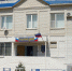 Liman_vyveska.JPG - УМВД Астраханской области