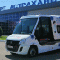 В аэропорту Астрахани открылся мобильный пункт тестирования на COVID-19 - Газета Волга