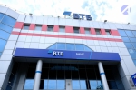 ВТБ Лизинг поставит «Ростелекому» телекоммуникационное оборудование на 5,5 млрд руб.
