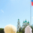 Нерадужные перспективы - Astrakhan.Site