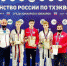 Астраханец выиграл серебро юниорского первенства России по тхэквондо - Астрахань 24