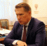 мурашко - Сетевое издание Арбуз