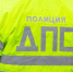 В Астраханской области инспектор ДПС составил фейковый протокол на пешехода - Астрахань 24
