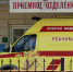 Авто астраханки пропало из гаража. В итоге два человека в реанимации - KaspyInfo.Ru