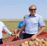 WhatsApp Image 2021-08-19 at 10.03.25 - Сетевое издание Арбуз