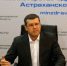 Глава астраханского минздрава Спирин объявил о своей отставке  - KaspyInfo.Ru