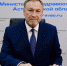 Министром здравоохранения Астраханской области назначен Александр Буркин - Министерство Здравоохранения