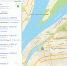 Все пункты вакцинации Астрахани теперь в 2ГИС - Astrakhan.Site