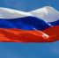 С Днём Государственного флага Российской Федерации - ЛДПР