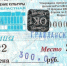 Основы Гражданской обороны - Ast-News.Ru