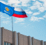 Волк и кривая сабля: как менялись флаг и герб Астраханской области - Bloknot-Astrakhan.Ru