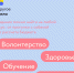 Совсем другое дело - Astrakhan.Site