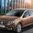 После перерыва LADA снова выпускается - KaspyInfo.Ru