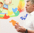 бабушкин - Сетевое издание Арбуз