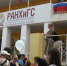 Еще вчера абитуриенты, а сегодня уже студенты почетной академии при президенте РФ - Астраханский филиал РАНХиГС
