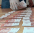 Хотевшего проявить благотворительность астраханского пенсионера обокрали на 100 тысяч рублей - Астрахань 24