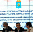 Заседание этноконфессионального совета - Астраханская епархия