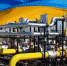 Реплика по поводу… Украинский газ - Ast-News.Ru