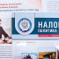 Как адвокатам – военным пенсионерам получить освобождение от уплаты страховых взносов - УФНС России