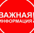 Какие улицы перекроют в воскресенье в центре Астрахани - Телеканал Семь плюс