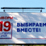 Интересные факты и партийные нюансы.  Кто баллотируется в астраханский парламент  - KaspyInfo.Ru