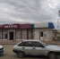 JPG Файл - УМВД Астраханской области