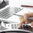 Проверьте данные об объектах недвижимости в Личном кабинете - УФНС России