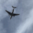Названа одна из причина крушения самолёта в Астраханской области - Bloknot-Astrakhan.Ru