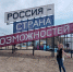 Астраханская картинная галерея приняла участие в фестивале «Таврида. Арт» - Министерство культуры