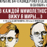 Астраханская филармония открывает 84-й концертный сезон - Министерство культуры