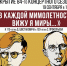 Астраханская филармония открывает 84 концертный сезон - Правительство Астраханской области