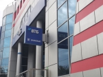 втб банкомат