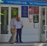 Директора подконтрольной арестованному главе «Астраханмелиоводхоза» фирмы отдали под суд - Ast-News.Ru