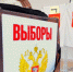 Ночные нарушения на выборах: что еще случилось на астраханских избирательных участках - ЛДПР