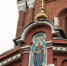 Воскресное архиерейское богослужение - Астраханская епархия