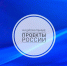 Национальные проекты - Министерство финансов