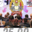 25 сентября 2021 г. в 15:00 в РАНХиГС состоится заседание делового объединения «Мой Бизнес Клуб» - Астраханский филиал РАНХиГС