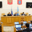 Сегодня состоялось первое заседание Думы Астраханской области седьмого созыва - Единая Россия