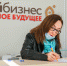 Астраханским гостиницам помогут получить "звезды" - Газета Волга