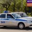 Инспектор ДПС решил на чужом несчастье свои показатели улучшить - Bloknot-Astrakhan.Ru