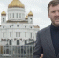 Астраханский журналист вновь покорил Марию Ситтель своим видео - Bloknot-Astrakhan.Ru