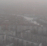 Над Волгою во мгле: кто компенсирует астраханцам вред от гари? - Ast-News.Ru