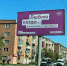 Астраханские предприниматели признаются в любви - Bloknot-Astrakhan.Ru