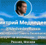 5446 - Сетевое издание Арбуз