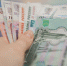 Астраханец не угадал ни одно число и выиграл 10 миллионов - Bloknot-Astrakhan.Ru