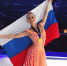 В Астрахани инструктором Центра зимних видов спорта стала чемпионка мира по фигурному катанию - Астрахань 24