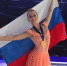 Чемпионка мира будет инструктором в астраханском ледовом дворце - KaspyInfo.Ru